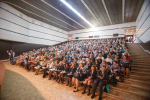 Участники конференции