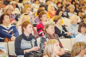 Участники конференции