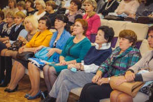 Участники конференции