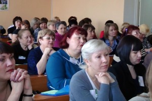 Участники конференции