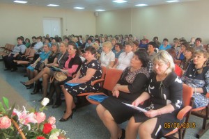 Участники конференции