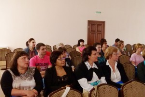 Участники конференции