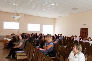 Участники конференции