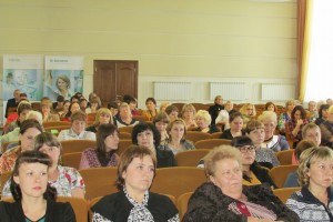 Участники конференции