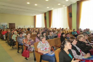 Участники конференции