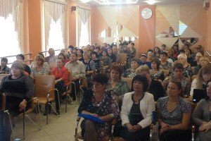 Участники конференции
