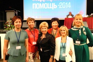 Участники конференции и заседания профильной комиссии