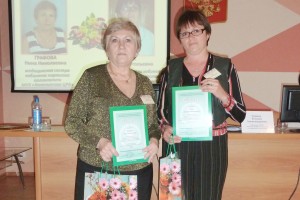 Участники конкурса «Лучший по профессии» в номинации «Лучшая медицинская сестра в наркологии»