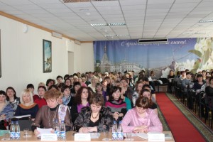 Участники курса повышения квалификации