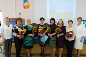 Участники научно-практической конференции