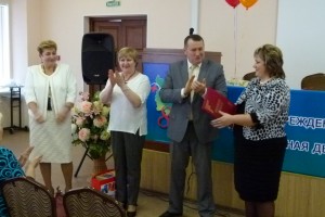 Участники научно-практической конференции