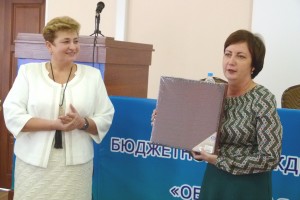 Участники научно-практической конференции