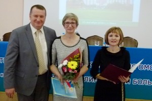 Участники научно-практической конференции
