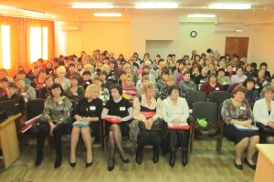 Участники семинара
