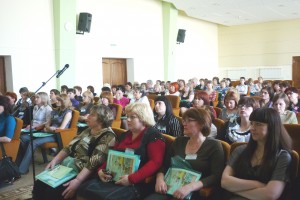 Участники семинара