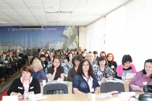 Участники семинара
