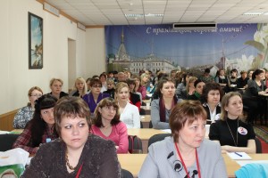 Участники семинара