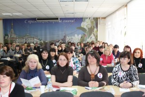 Участники семинара
