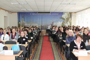 Участники семинара