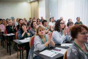 Участники семинара