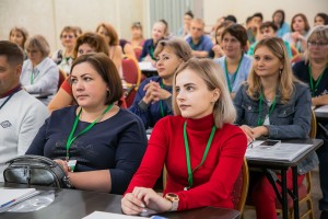 Участники семинара