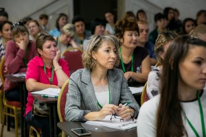 Участники семинара