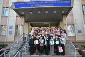 Участники семинара