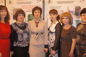 Участники Всероссийского конкурса