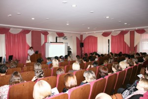 Учебно-методическая конференция