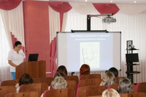 Учебно-методическая конференция. Мастер-класс