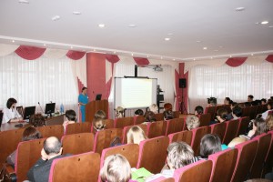 Учебно-методическая конференция. Пленарное заседание