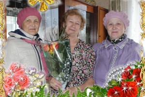 Усть-Ишимская ЦРБ