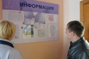 ВКЛ