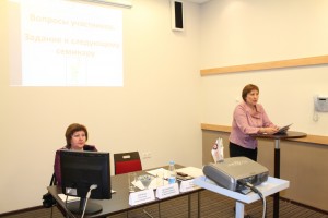 Вопросы участников. Задание к следующему семинару