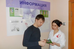 Врачебно-косметологическая лечебница