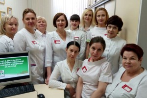 Врачебно-косметологическая лечебница