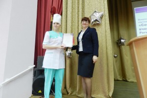 Вручение благодарственных писем