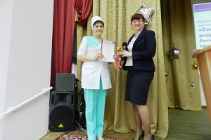 Вручение благодарственных писем