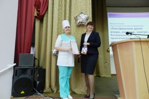 Вручение благодарственных писем