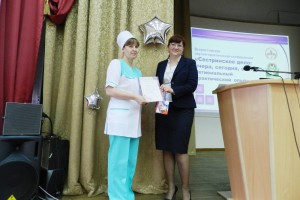 Вручение благодарственных писем