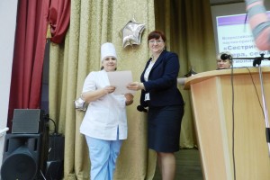 Вручение благодарственных писем