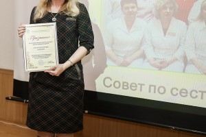 Вручение признаний Советам по СД за большой вклад в развитие общественного сестринского движения Омской области и в связи с юбилеем