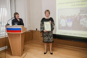 Вручение признаний Советам по СД за большой вклад в развитие общественного сестринского движения Омской области и в связи с юбилеем