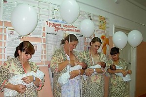 Всеобщее пятиминутное кормление младенцев