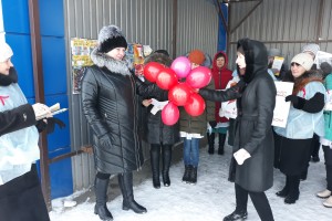 Всероссийская акция «День борьбы со СПИДом» 1 декабря 2018 г.