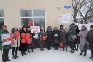 Всероссийская акция «День борьбы со СПИДом» 1 декабря 2018 г.