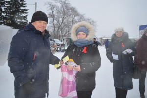 Всероссийская акция «День борьбы со СПИДом» 1 декабря 2018 г.