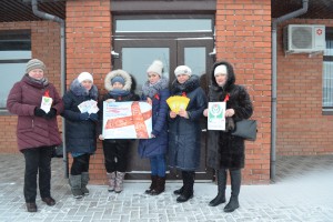Всероссийская акция «День борьбы со СПИДом» 1 декабря 2018 г.