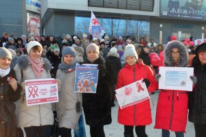 Всероссийская акция «День борьбы со СПИДом», 2019 г., г. Омск