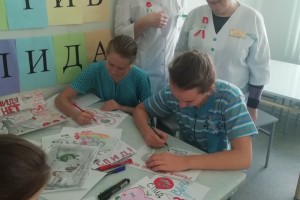 Всероссийская акция «День борьбы со СПИДом», 2019 г. Исилькульская ЦРБ